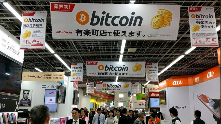 bitcoin no japao
